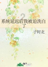 新鲜猴头菇怎么处理