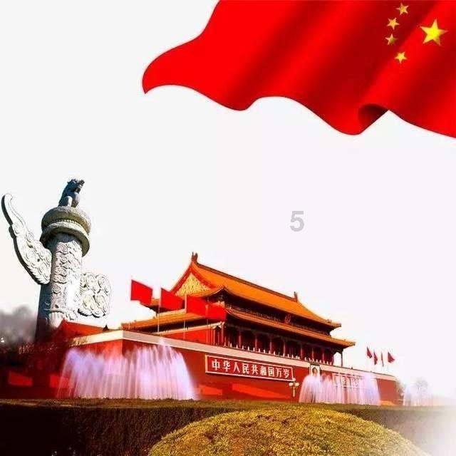 万词王