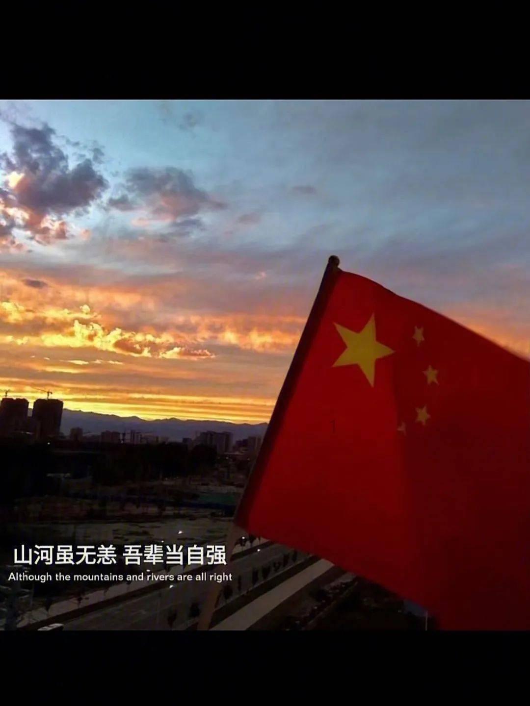 雷火官方网站入口