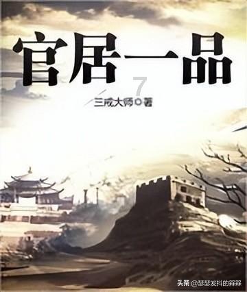 88影视